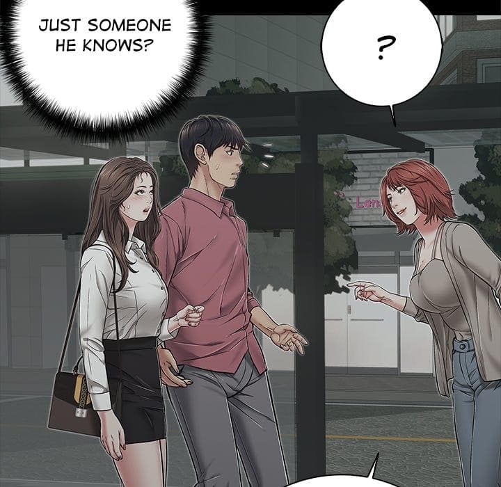 One More Time (Seokhyeon) (Uncensored), chapter 44, page 160 of 194
