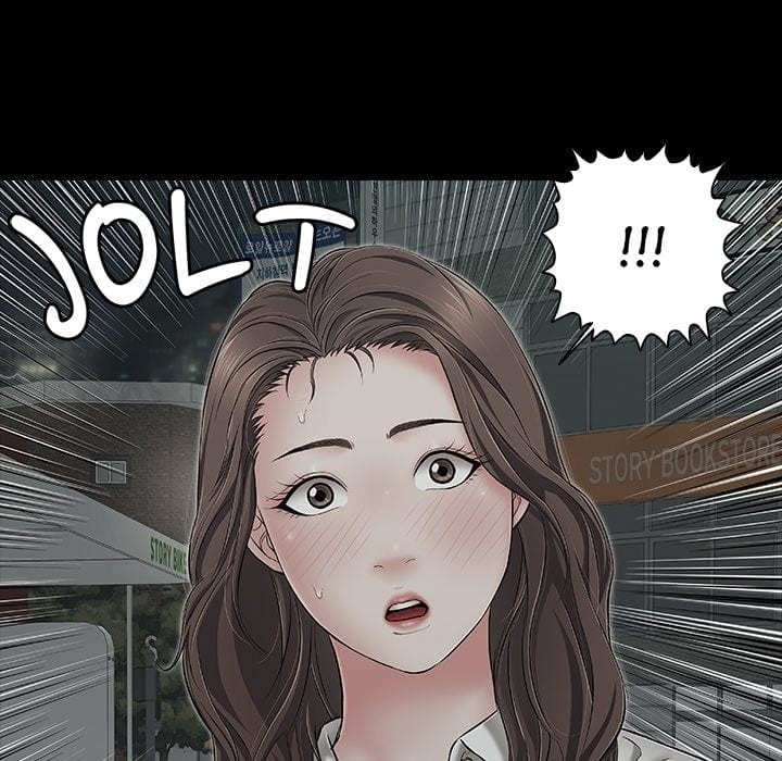 One More Time (Seokhyeon) (Uncensored), chapter 44, page 168 of 194