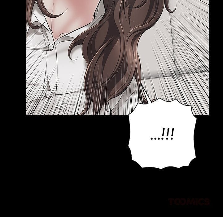 One More Time (Seokhyeon) (Uncensored), chapter 45, page 20 of 195