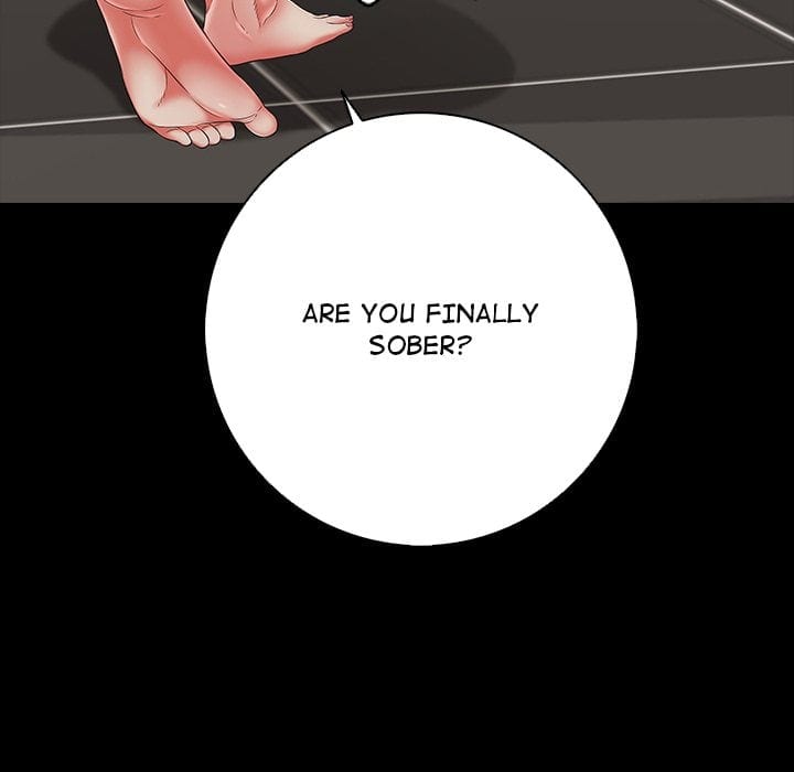 One More Time (Seokhyeon) (Uncensored), chapter 45, page 24 of 195