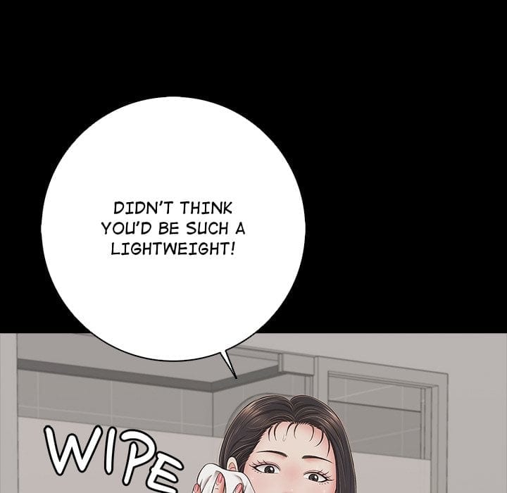 One More Time (Seokhyeon) (Uncensored), chapter 45, page 25 of 195