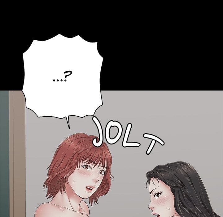 One More Time (Seokhyeon) (Uncensored), chapter 45, page 53 of 195