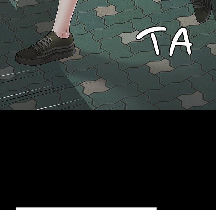 One More Time (Seokhyeon) (Uncensored), chapter 45, page 158 of 195