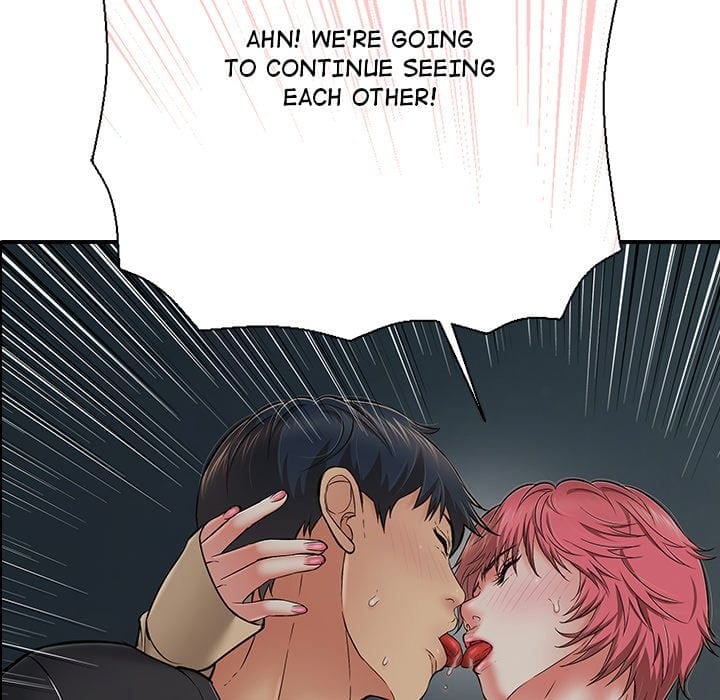 One More Time (Seokhyeon) (Uncensored), chapter 45, page 191 of 195