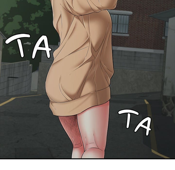 One More Time (Seokhyeon) (Uncensored), chapter 46, page 14 of 303