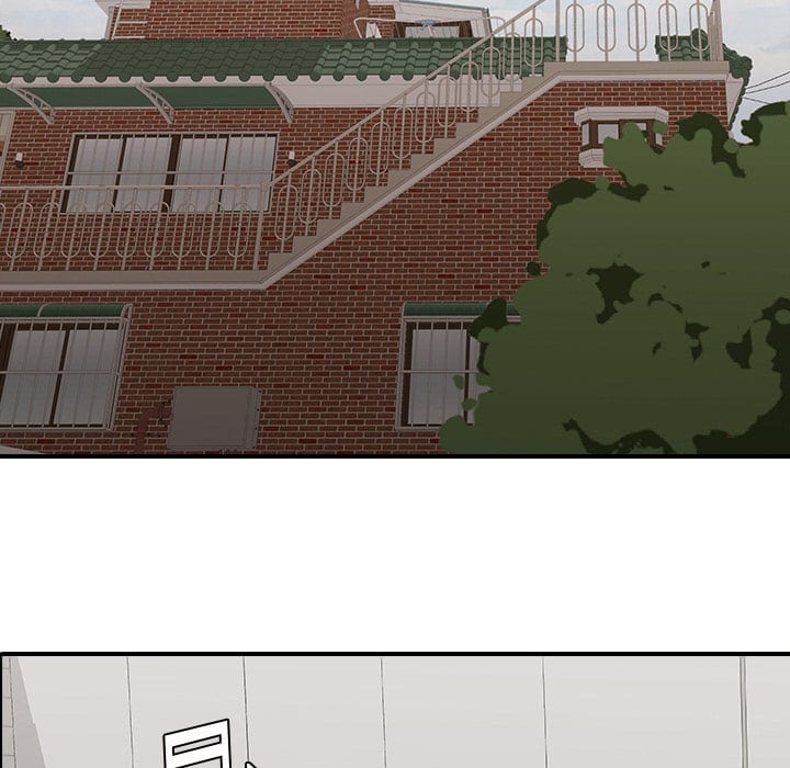 One More Time (Seokhyeon) (Uncensored), chapter 46, page 49 of 303