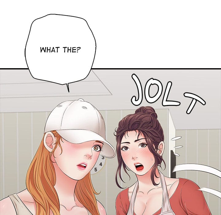 One More Time (Seokhyeon) (Uncensored), chapter 46, page 108 of 303