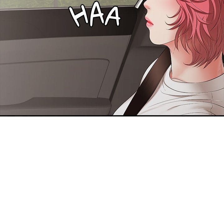 One More Time (Seokhyeon) (Uncensored), chapter 46, page 181 of 303