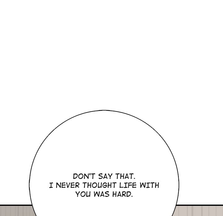 One More Time (Seokhyeon) (Uncensored), chapter 46, page 238 of 303