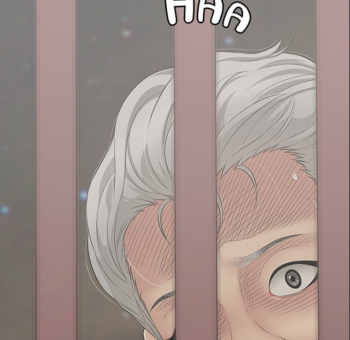 One More Time (Seokhyeon) (Uncensored), chapter 46, page 280 of 303