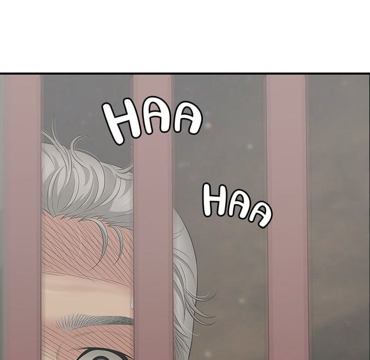 One More Time (Seokhyeon) (Uncensored), chapter 46, page 288 of 303