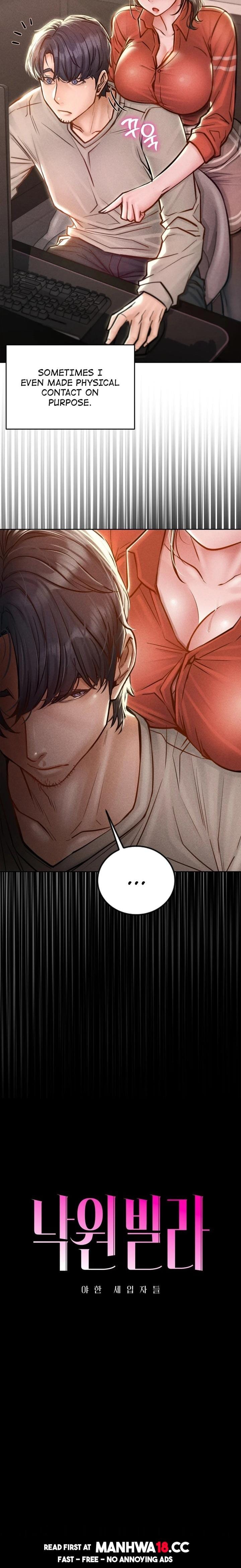 Paradise Villa (Uncensored), chapter 3, page 8 of 29
