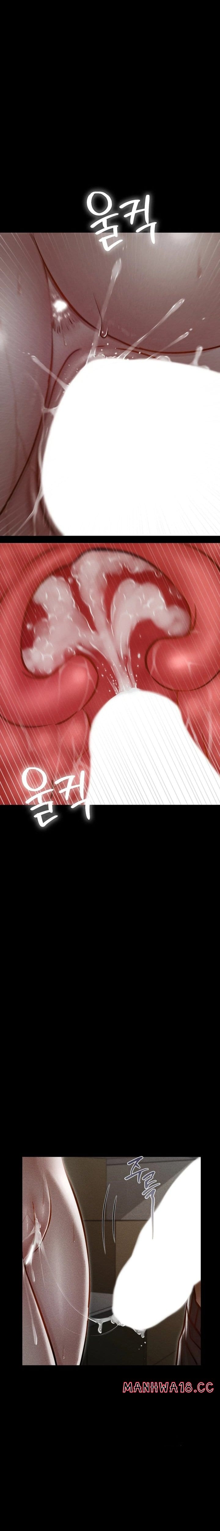 Paradise Villa (Uncensored), chapter 4, page 26 of 36