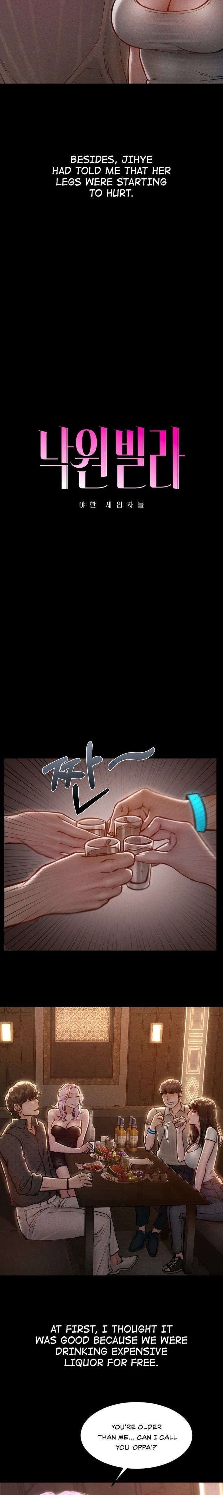 Paradise Villa (Uncensored), chapter 5, page 8 of 27