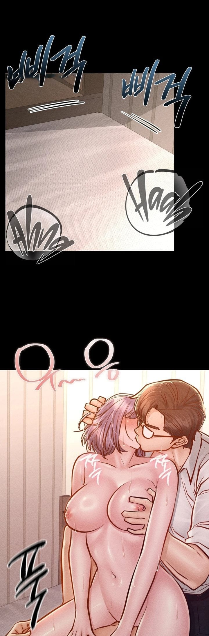 Paradise Villa (Uncensored), chapter 26, page 20 of 48