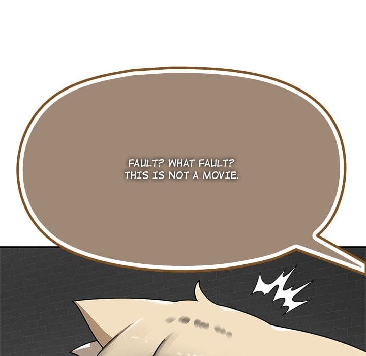 Paws on Campus (Uncensored), chapter 19, page 122 of 191