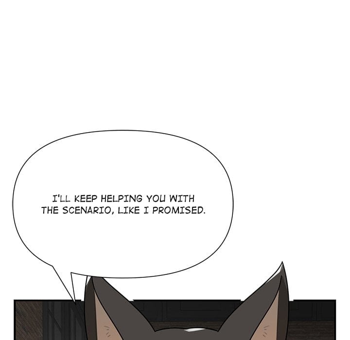 Paws on Campus (Uncensored), chapter 20, page 86 of 185