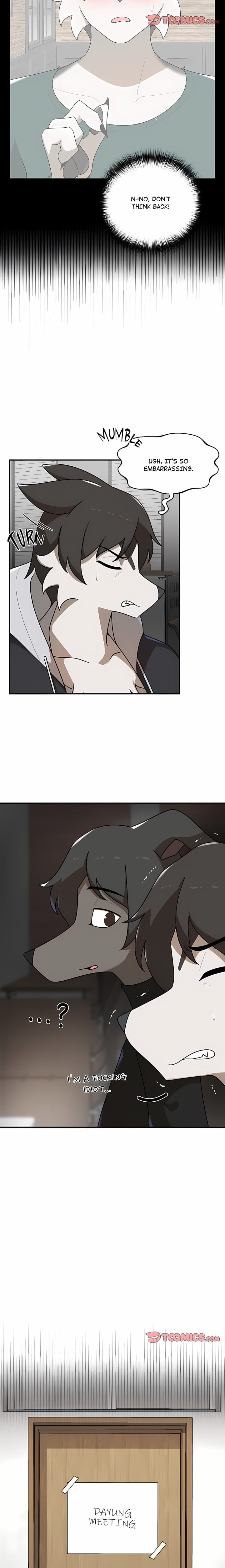 Paws on Campus (Uncensored), chapter 27, page 13 of 24