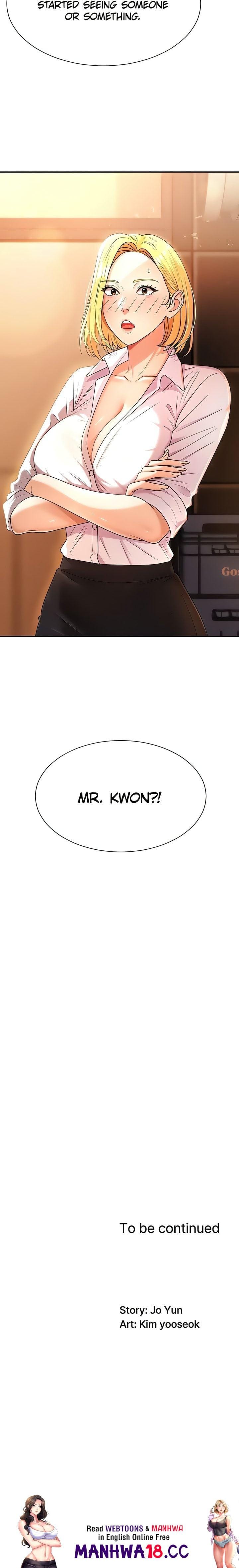 Pay With Your Body (Uncensored), chapter 21, page 20 of 20