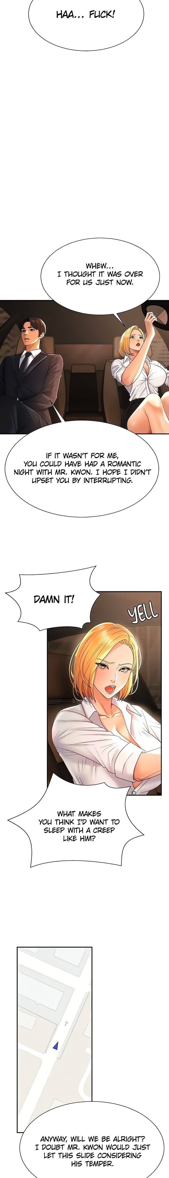 Pay With Your Body (Uncensored), chapter 22, page 11 of 20