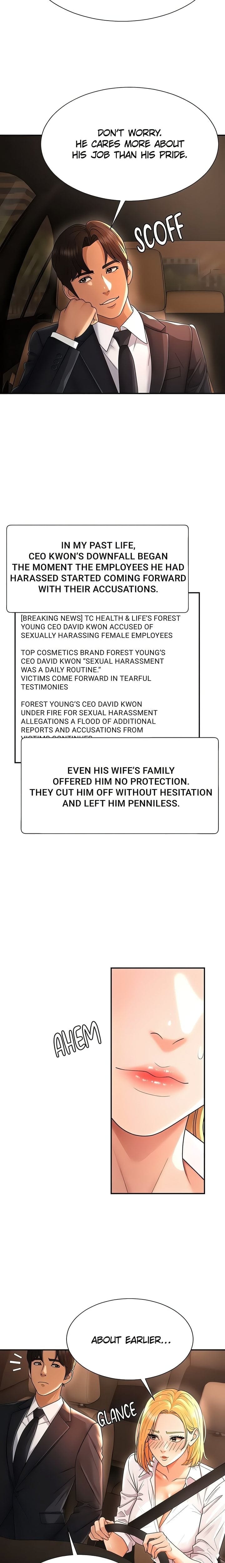 Pay With Your Body (Uncensored), chapter 22, page 12 of 20