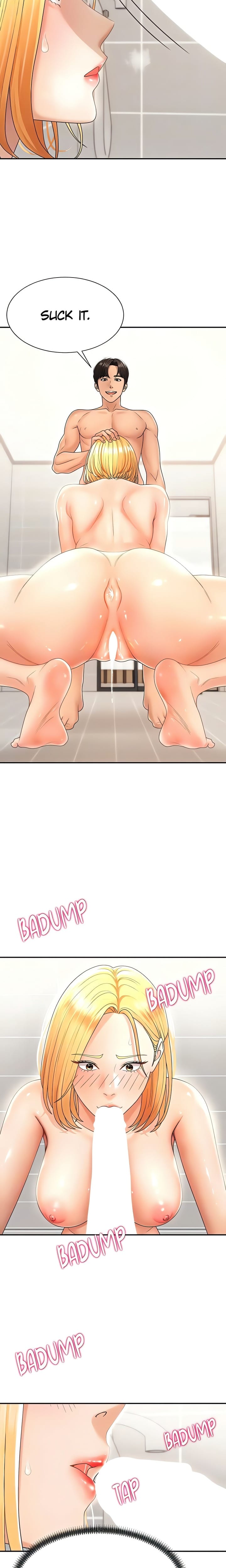 Pay With Your Body (Uncensored), chapter 23, page 6 of 18