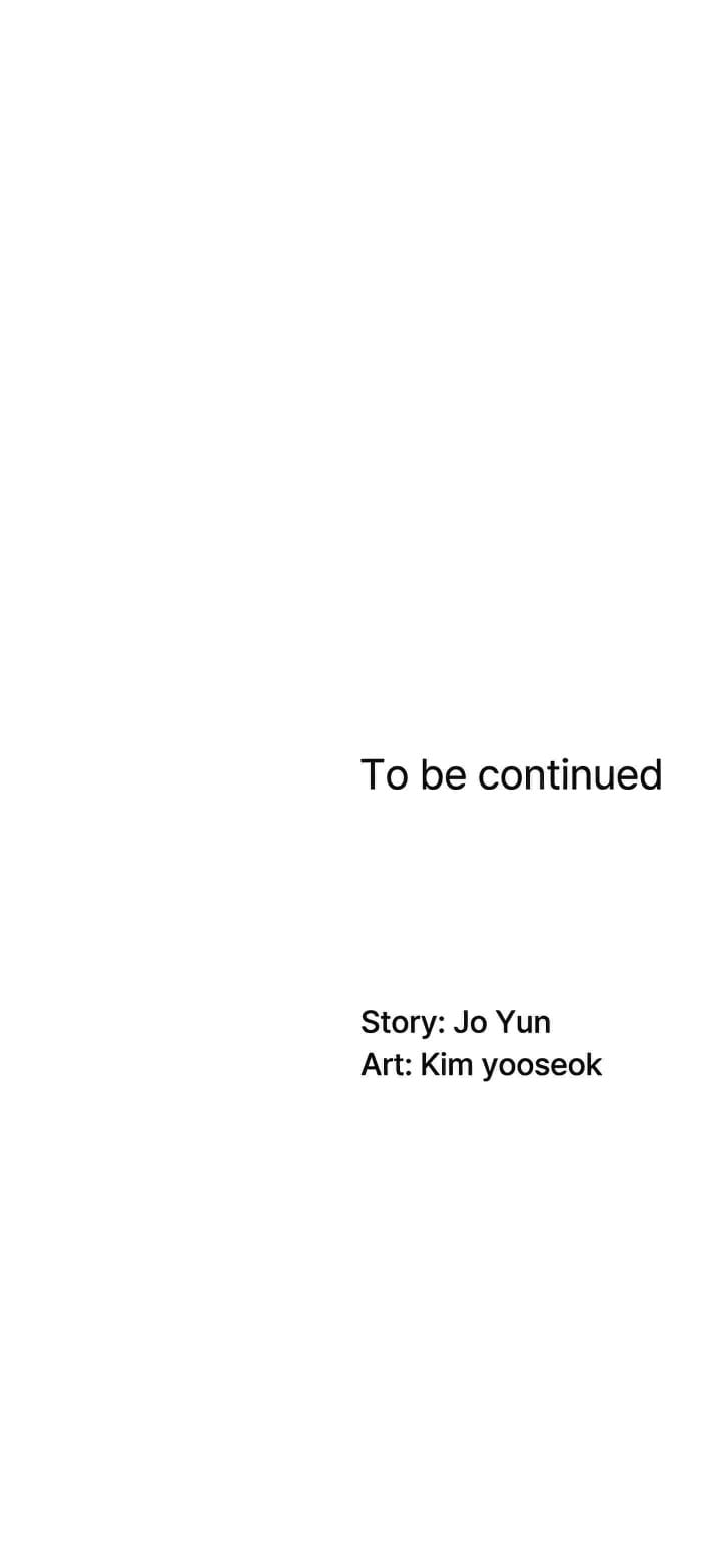 Pay With Your Body (Uncensored), chapter 24, page 19 of 19
