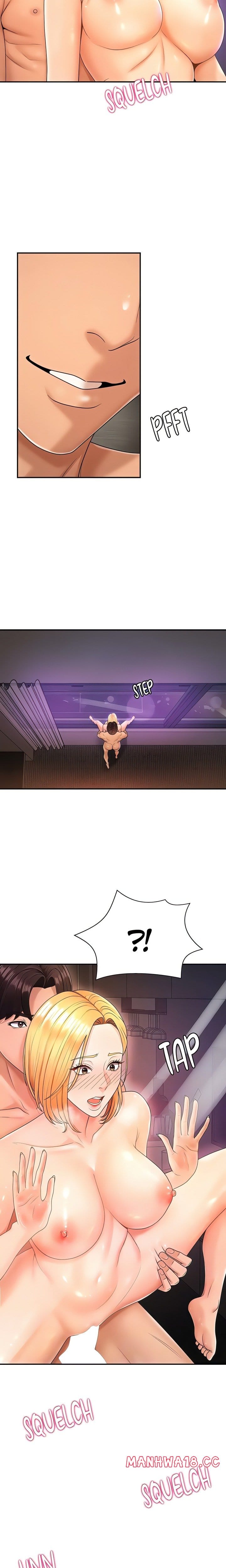 Pay With Your Body (Uncensored), chapter 25, page 5 of 18