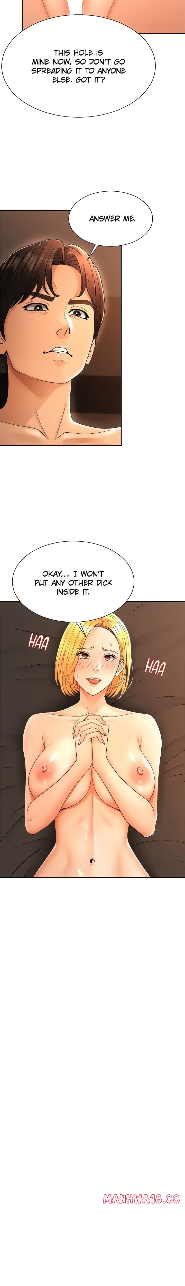 Pay With Your Body (Uncensored), chapter 26, page 12 of 22