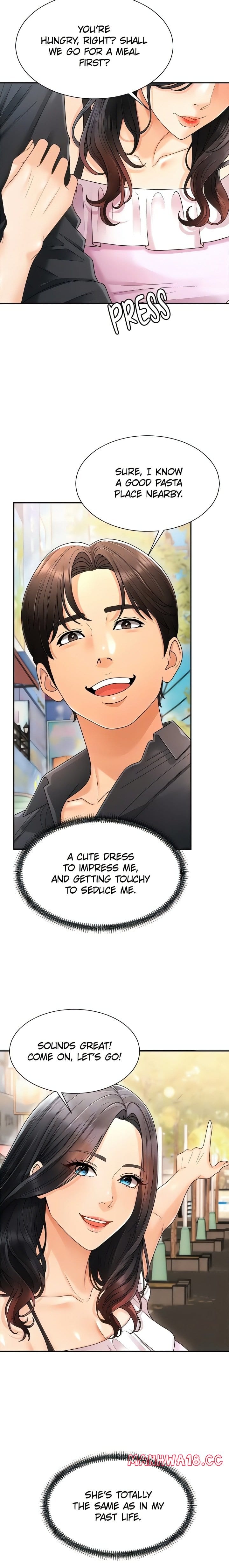 Pay With Your Body (Uncensored), chapter 26, page 16 of 22