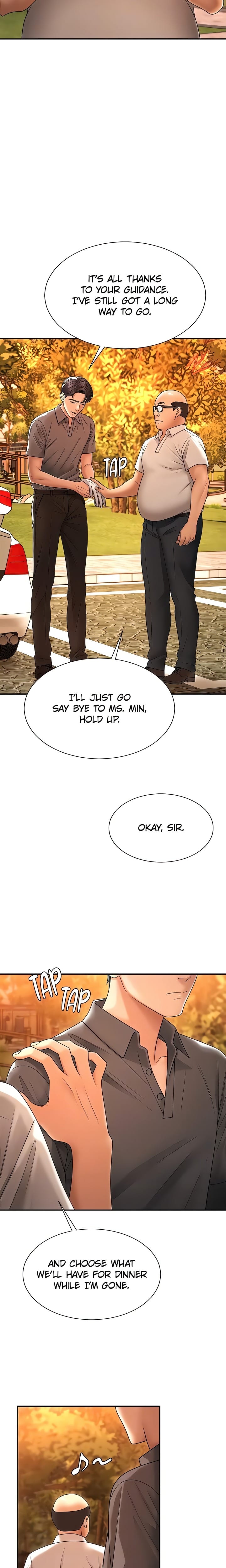 Pay With Your Body (Uncensored), chapter 27, page 16 of 23