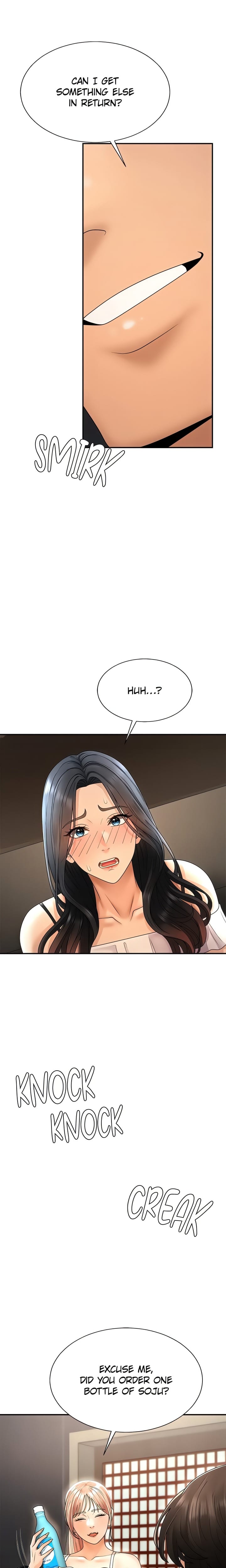 Pay With Your Body (Uncensored), chapter 27, page 21 of 23