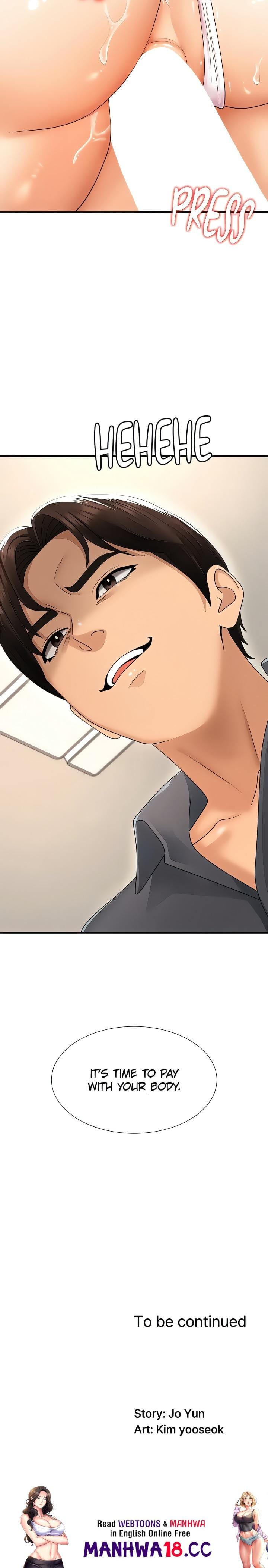 Pay With Your Body (Uncensored), chapter 28, page 20 of 20