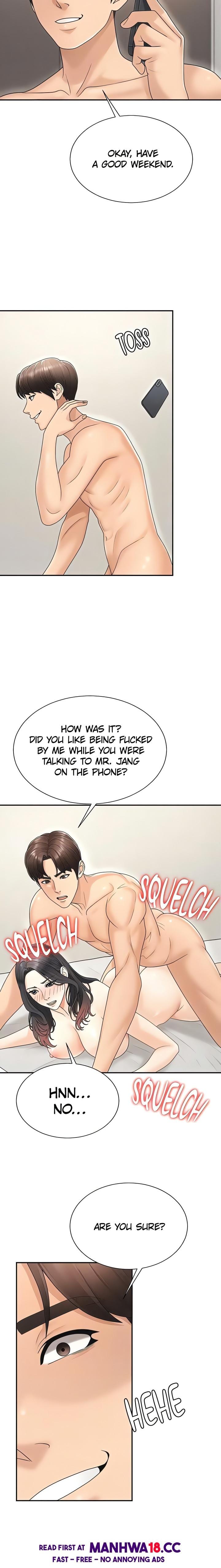 Pay With Your Body (Uncensored), chapter 30, page 17 of 21