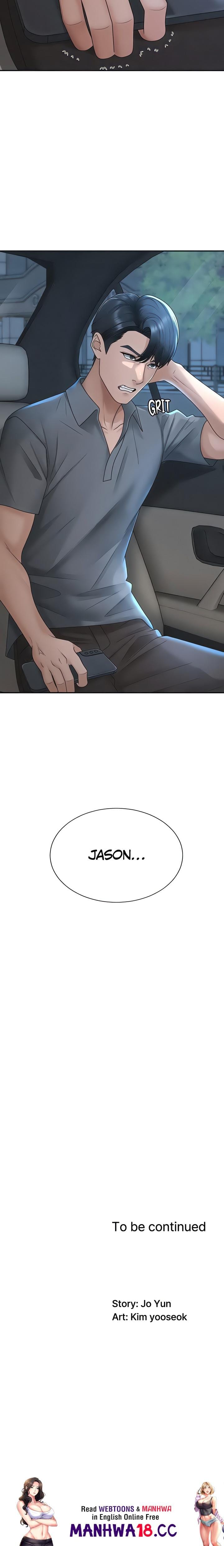 Pay With Your Body (Uncensored), chapter 30, page 21 of 21