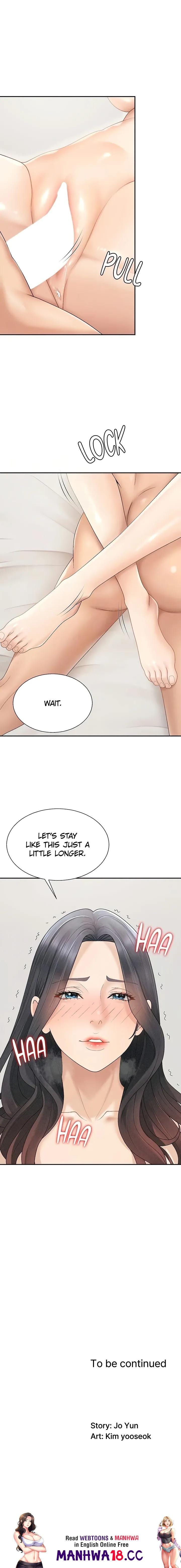 Pay With Your Body (Uncensored), chapter 31, page 16 of 16