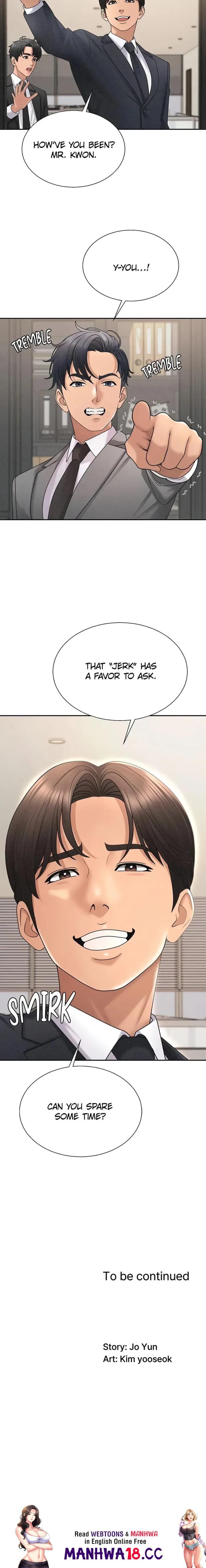 Pay With Your Body (Uncensored), chapter 33, page 13 of 13