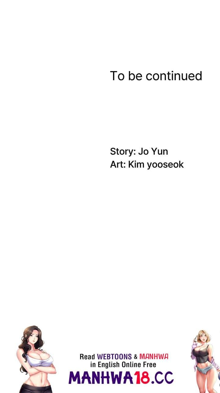 Pay With Your Body (Uncensored), chapter 36, page 19 of 19
