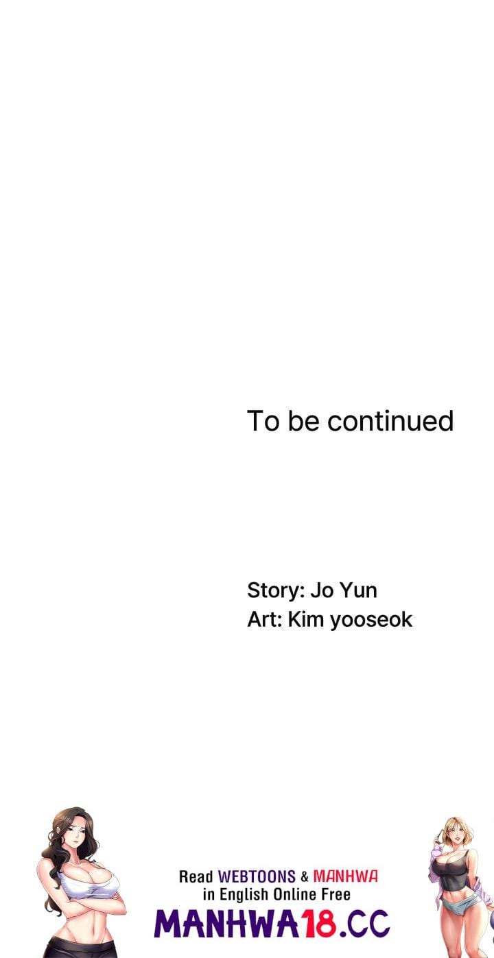 Pay With Your Body (Uncensored), chapter 39, page 19 of 19