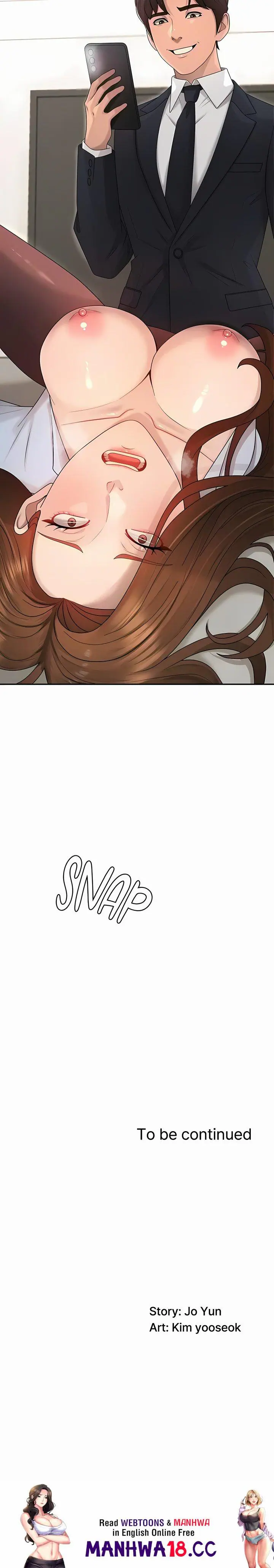 Pay With Your Body (Uncensored), chapter 40, page 17 of 17