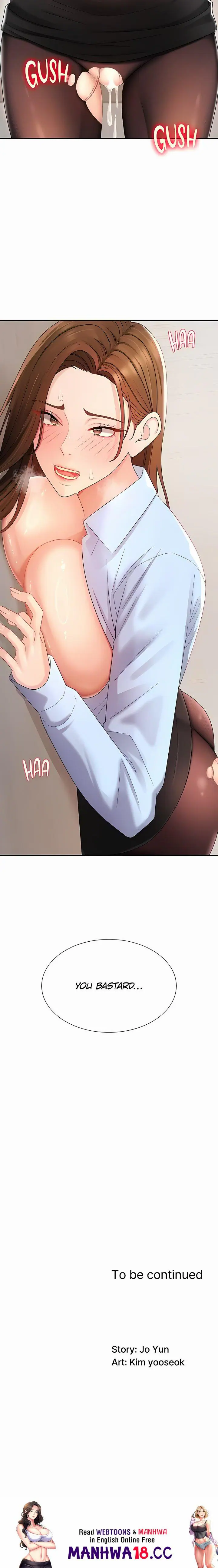 Pay With Your Body (Uncensored), chapter 41, page 22 of 22