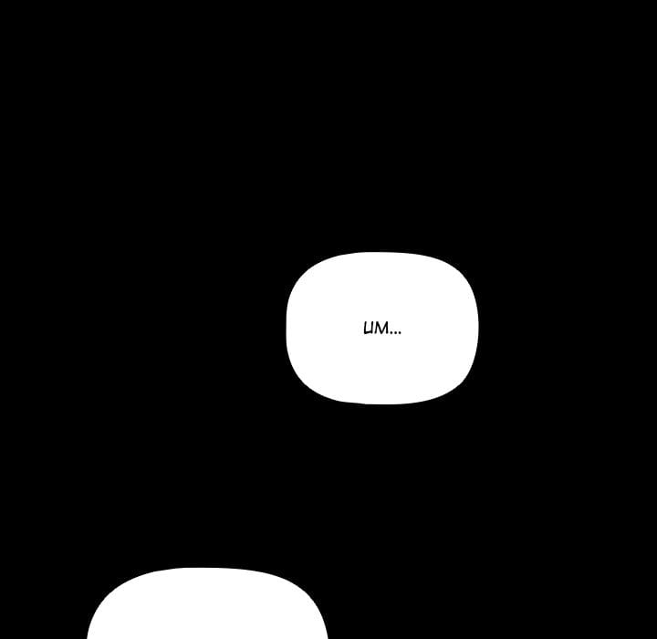 People of The Dark (Uncensored), chapter 2, page 176 of 201