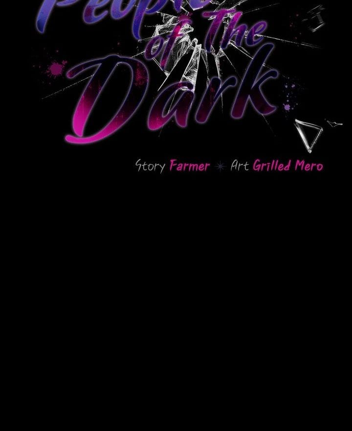 People of The Dark (Uncensored), chapter 25, page 26 of 135