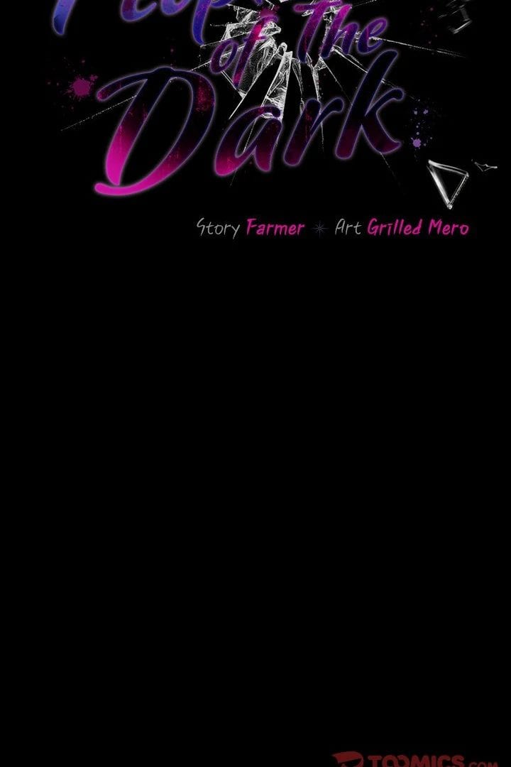 People of The Dark (Uncensored), chapter 26, page 58 of 126