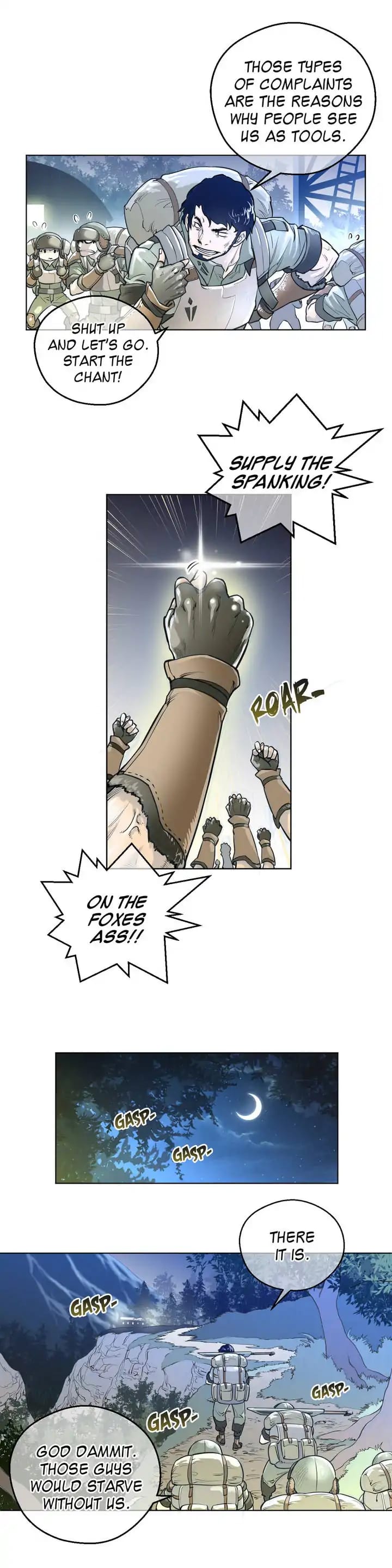 Perfect Half (Uncensored), chapter 1, page 7 of 32