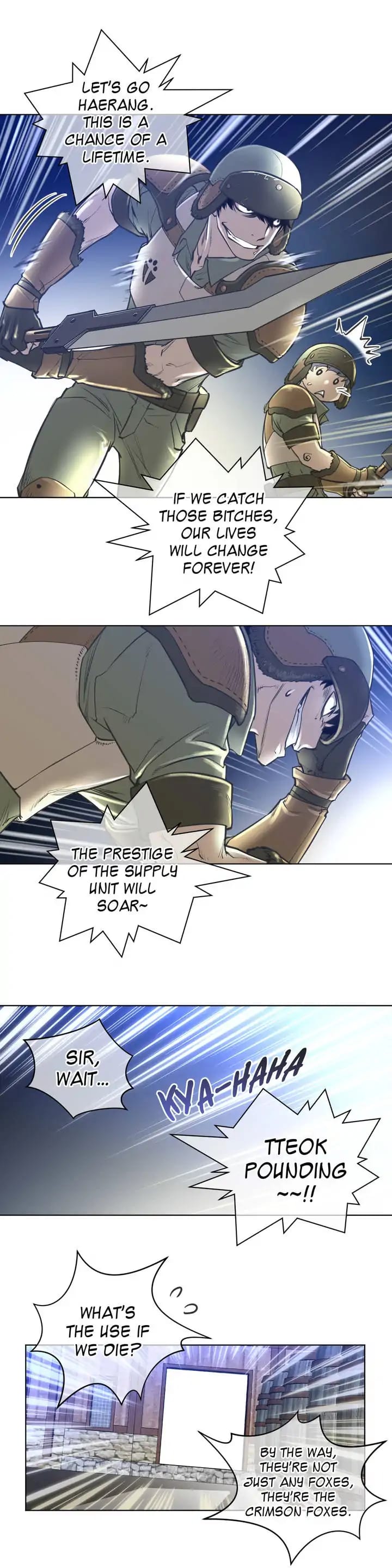 Perfect Half (Uncensored), chapter 1, page 18 of 32