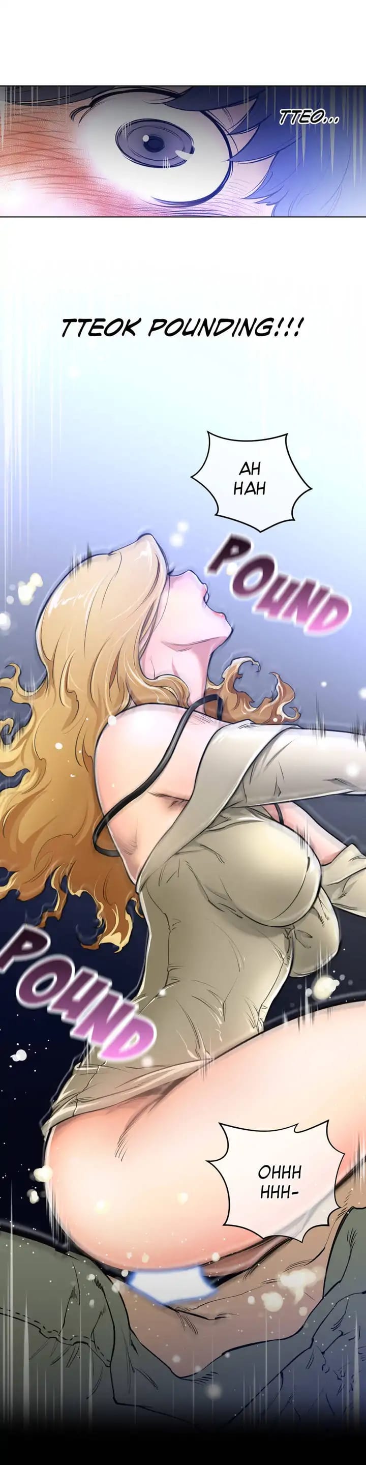 Perfect Half (Uncensored), chapter 1, page 31 of 32