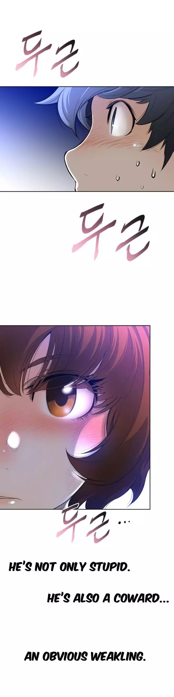 Perfect Half (Uncensored), chapter 3, page 14 of 29