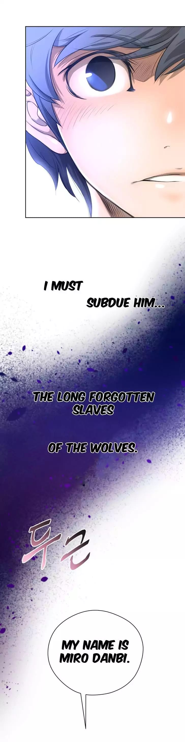 Perfect Half (Uncensored), chapter 3, page 15 of 29
