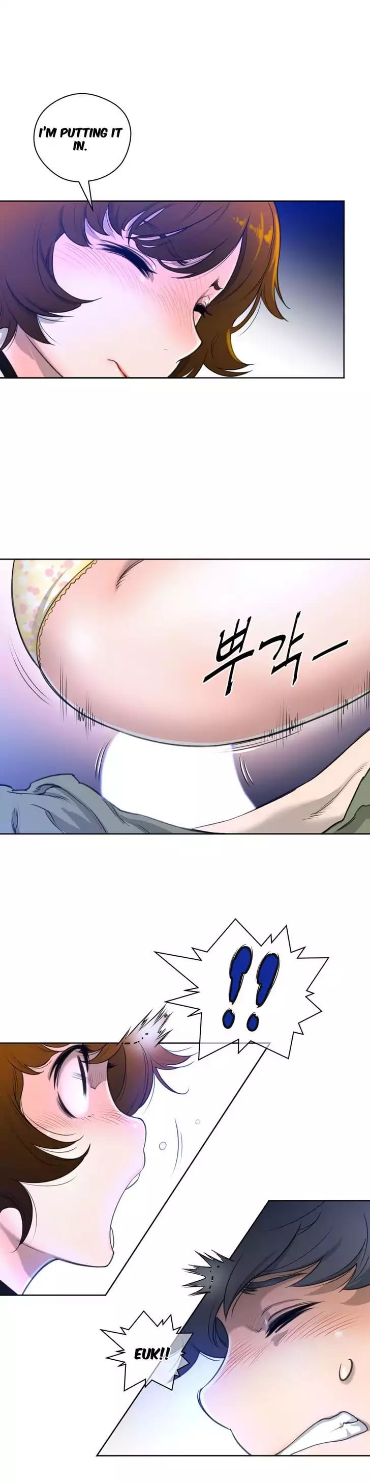 Perfect Half (Uncensored), chapter 3, page 20 of 29